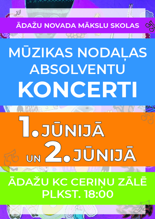 Mūzikas nodaļas Absolventu koncerti