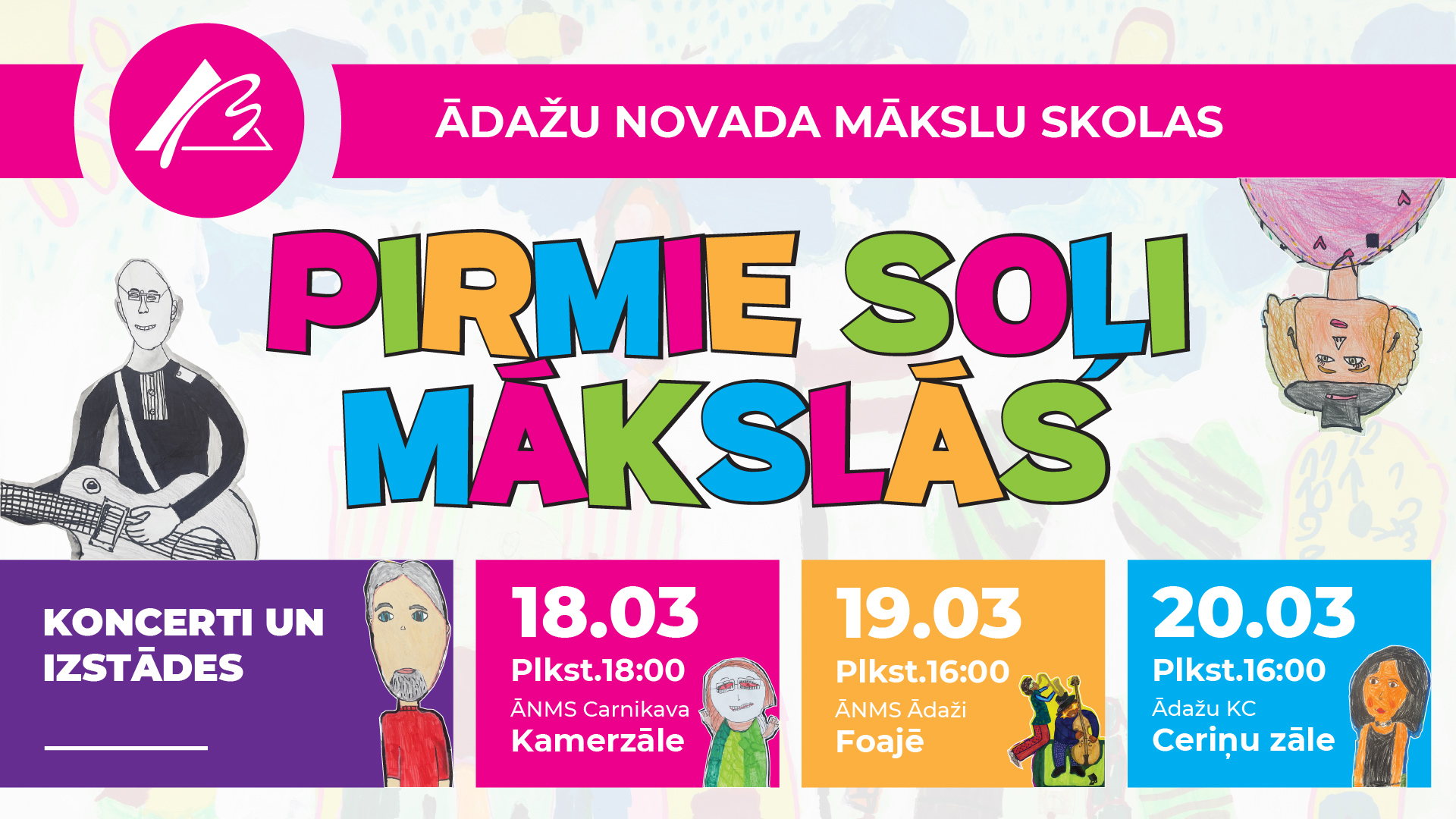 PIRMIE SOĻI MĀKSLĀS 2025 web h