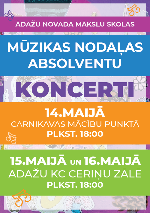 Absolventu koncerti 2024 afiša