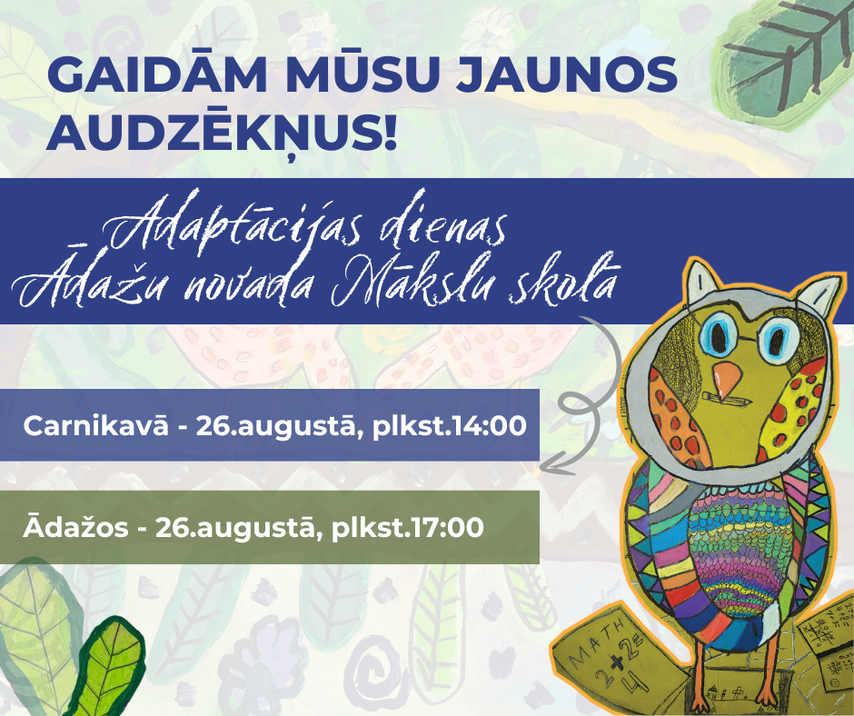 Adaptācijas diena ĀNMS FB afiša