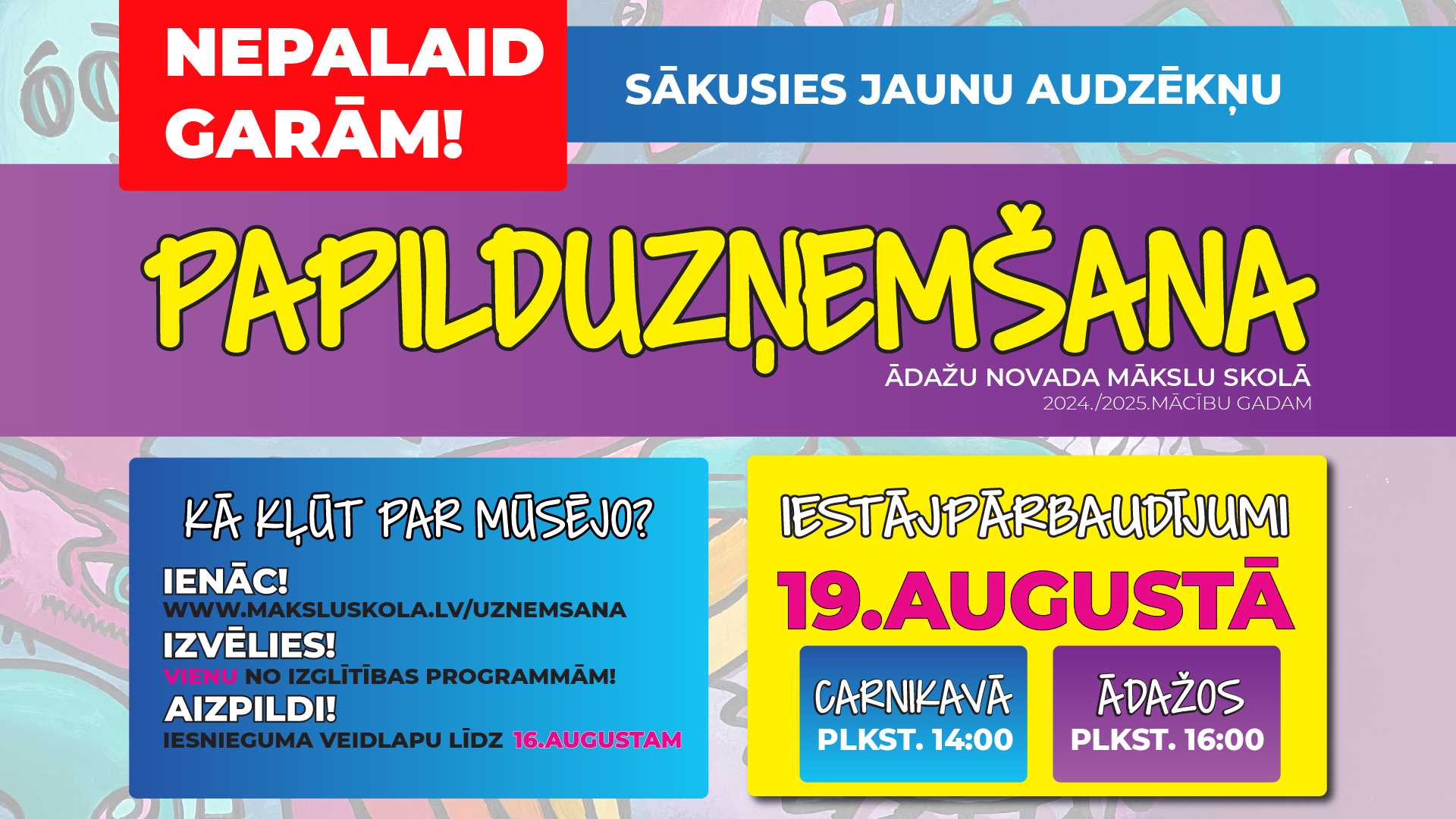 Papilduzņemšana 2024 hd 04