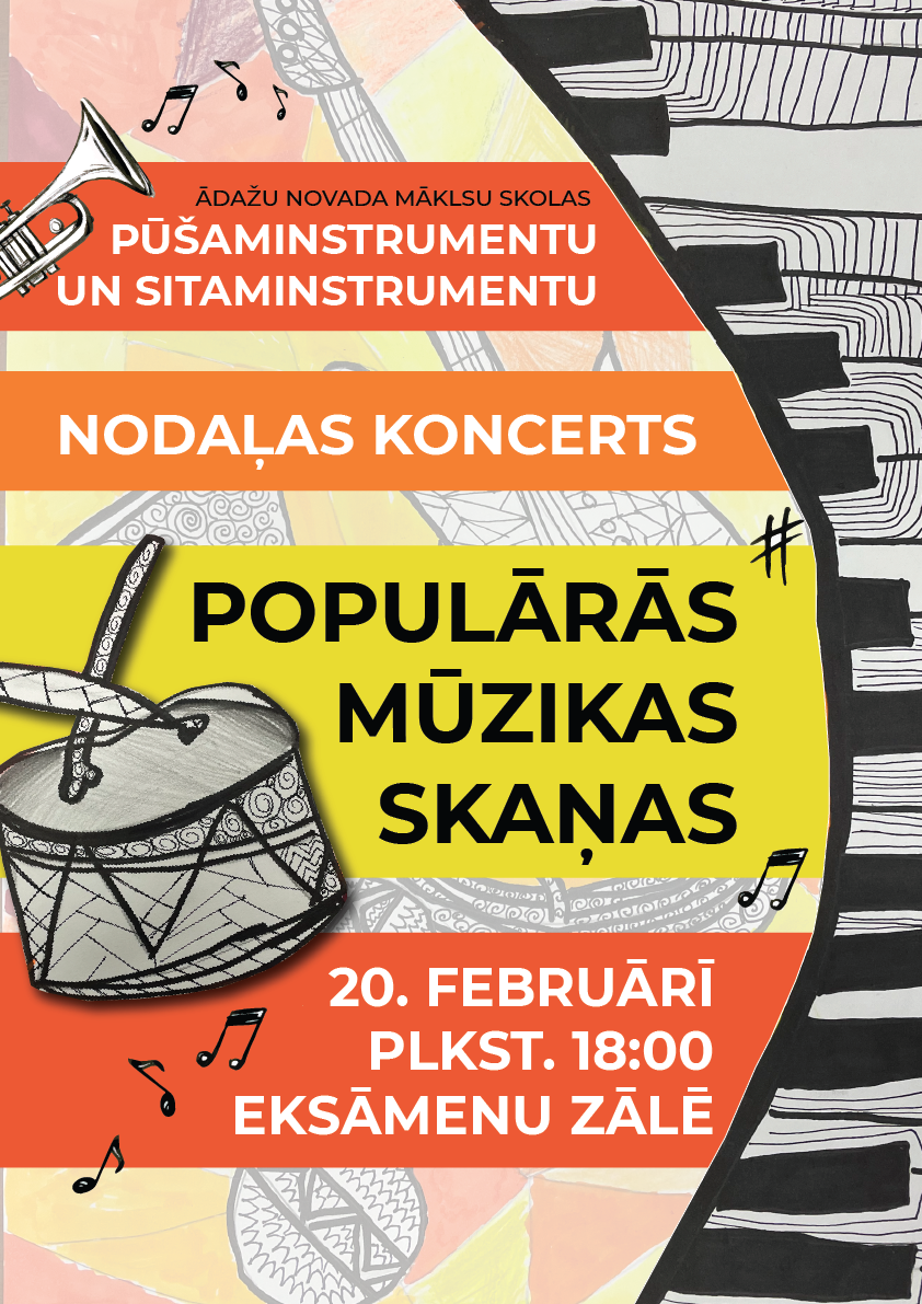 Pūšaminstrumentu un sitaminstrumentu nodaļas koncerts 