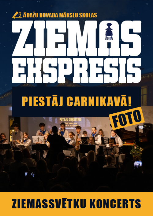 ĀNMS ZIEMAS EKSPRESIS - KONCERTA FOTO