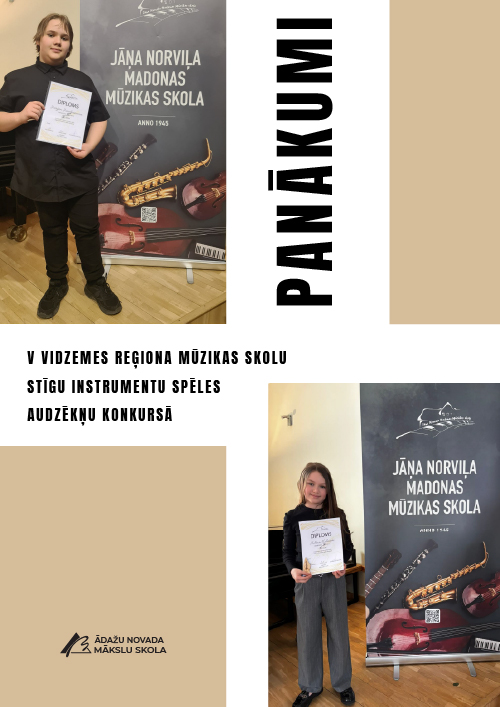 Panākumi Vidzemes reģiona jauno stīgu instrumentālistu konkursā!