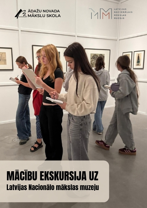 Mācību ekskursija uz LNMM