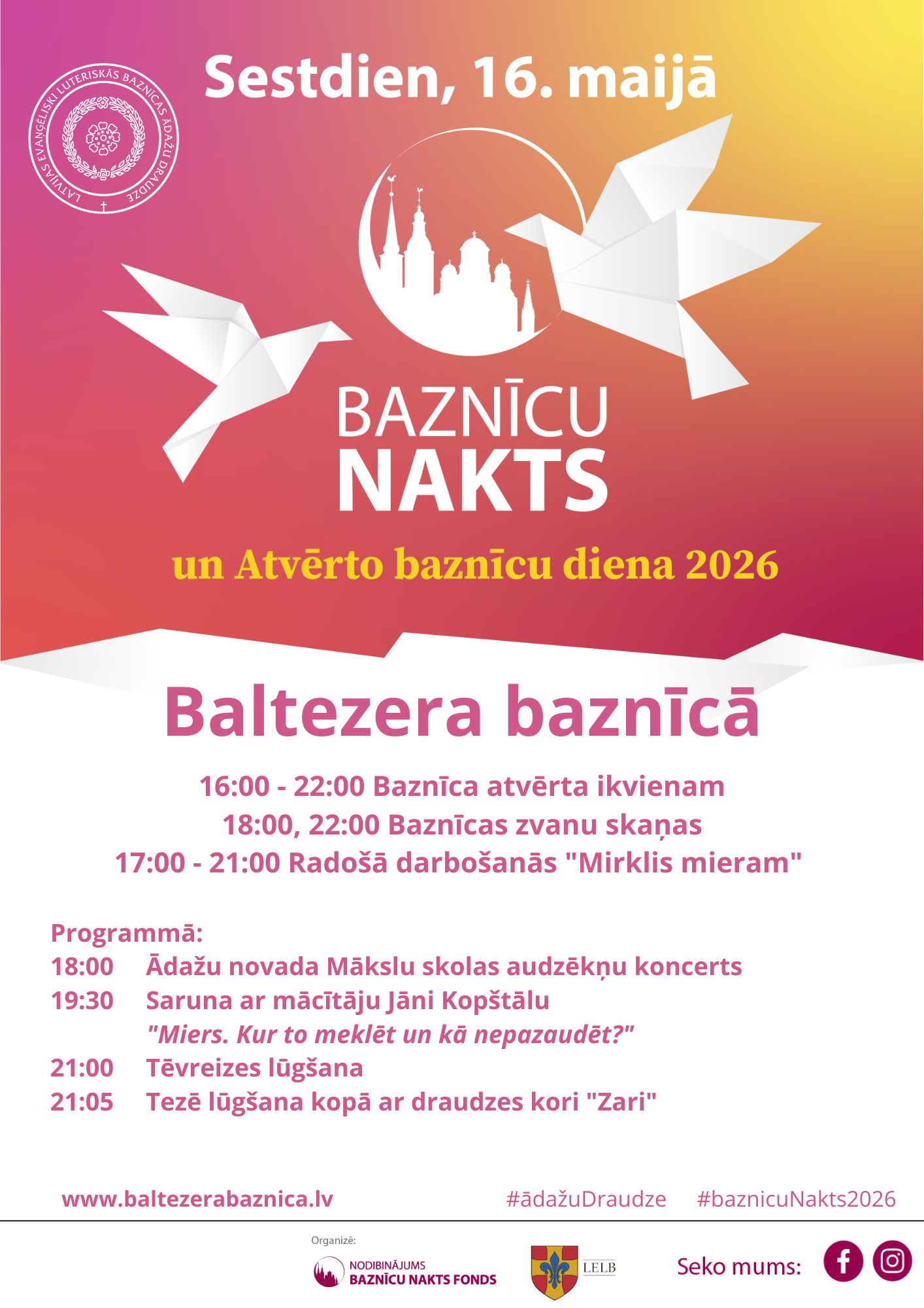 bzanīca.jpg