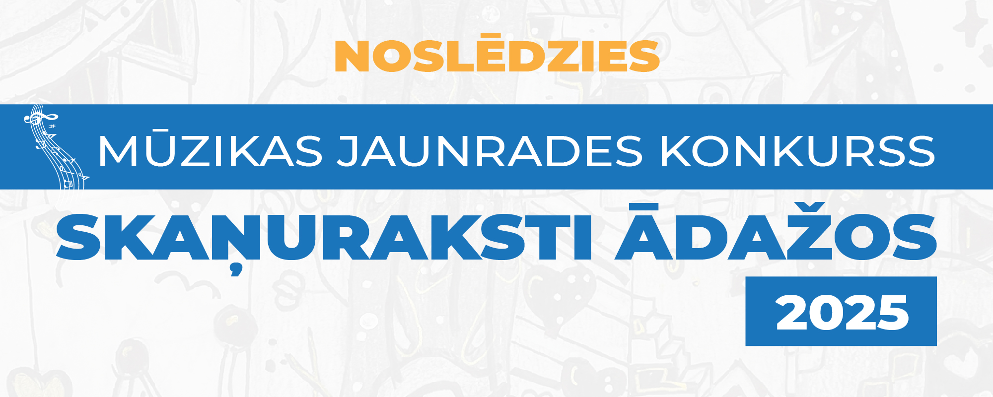 SKAŅURAKSTI 2025 noslēdzies 12